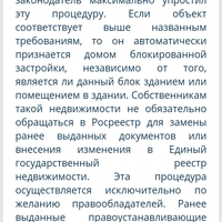 Screenshot_20230408-154950.jpg
