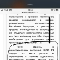 CBABB458-2E41-495C-A52E-E9539F3C0C49.jpeg