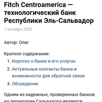 Screenshot_2023-07-12-12-48-50-665_com.opera.browser.jpg