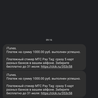 Screenshot_20230722-093543.png