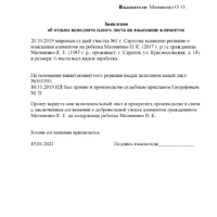2023-08-07-23-03-53.png