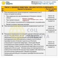 Screenshot_20230930-141233.jpg