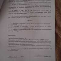 IMG-20231010-WA0004.jpg