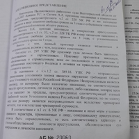 3f10697d-7d9e-4c6e-bbf9-f9fc72e7a082