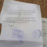 IMG-20231128-WA0005.jpg