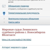 Screenshot_20231215_091027_Browser.jpg