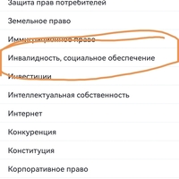 Screenshot_20240120_195918.jpg