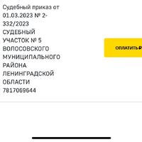 IMG-20240125-WA0001.jpg
