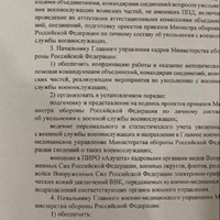 f9a61256615c77b4db1185e5a4ad184b.jpg