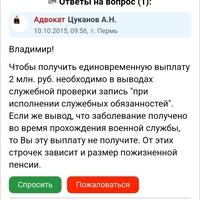 Screenshot_20240310_224757_Yandex Start.jpg