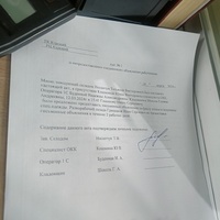 IMG20240314075107.jpg