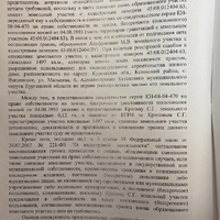 9BE18C62-7297-49A7-98C9-F0E1BE384A65