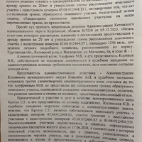 6FDDB03B-29D9-42BF-BC0D-FA167B47ECFB