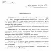 IMG-20240408-WA0127.jpg