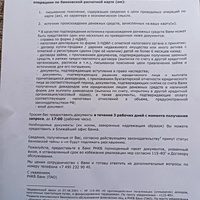 IMG_20240419_181218.jpg
