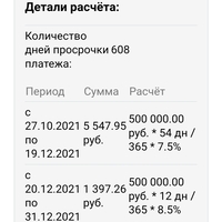 Screenshot_20240503-231038_Chrome.jpg