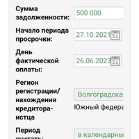 Screenshot_20240503-231026_Chrome.jpg