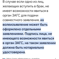 Screenshot_20240601-225723.jpg