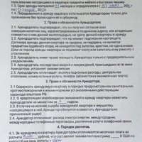 IMG-20240624-WA0001_1.jpg