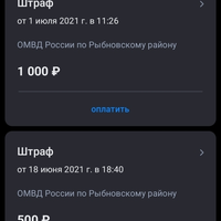 Screenshot_20240710-092237.jpg