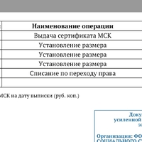 Screenshot_2024-08-04-23-26-40-177_com.mi.globalbrowser.jpg