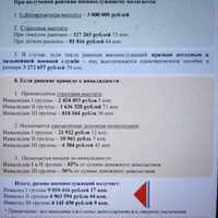 IMG-20240625-WA0085.jpg