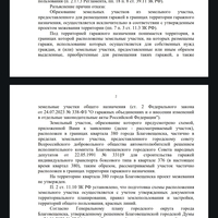 Screenshot_20240820_221154_com.google.android.apps.docs.jpg