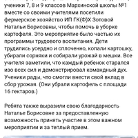 Screenshot_20240916_021202_Samsung Internet.jpg