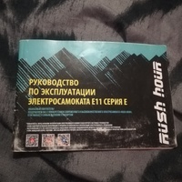 IMG_20240915_110308.jpg