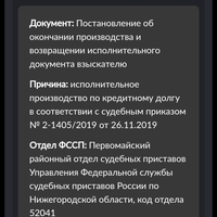 Screenshot_20241010_162046.jpg