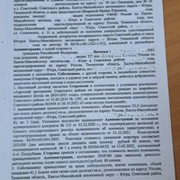 20241010_111159.jpg