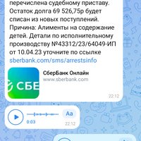 Screenshot_20241015-221715.png