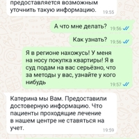 1733262660549.jpg