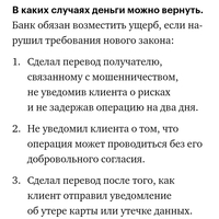 Screenshot_20241216-114357.jpg