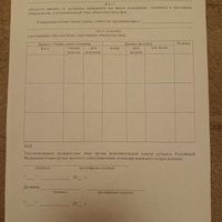 IMG_20241221_193816_081.jpg