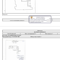 Screenshot_20250120_094714_Microsoft Word.jpg