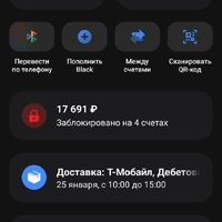 1737461659053.jpg