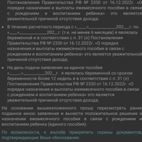 Screenshot_2025-02-01-16-40-23-42_439a3fec0400f8974d35eed09a31f914.jpg