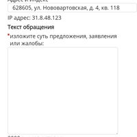 Screenshot_2025-02-03-16-24-01-89_99c04817c0de5652397fc8b56c3b3817.jpg