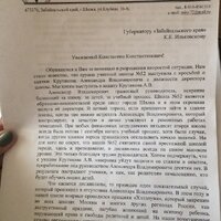 образец.jpg