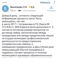 Screenshot_2025-02-11-16-37-23-40_db127f13a89dd870f1e86af38c0c0ae4.jpg