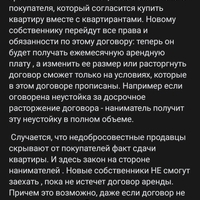 Screenshot_2025-02-22-16-36-06-136_com.vkontakte.android.jpg