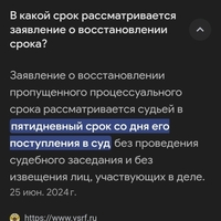 Screenshot_2025-04-08-11-24-36-98_680d03679600f7af0b4c700c6b270fe7.jpg