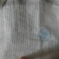 IMG20250416180758.jpg