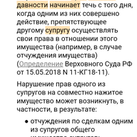 Screenshot_20250423-115348.png