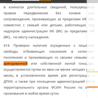 Screenshot_20250505-054402.png