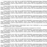 Screenshot_2025-05-06-17-00-22-32_c37d74246d9c81aa0bb824b57eaf7062.jpg