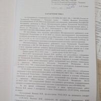 PXL_20250508_102052840~2.jpg