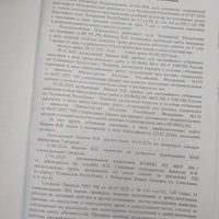 PXL_20250508_102012455.jpg