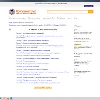 2025-05-31_15-19-48.png